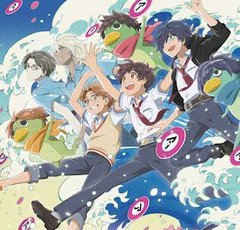 今期の推しはこれか！謎過ぎるアニメ『さらざんまい』につい惹き込まれる