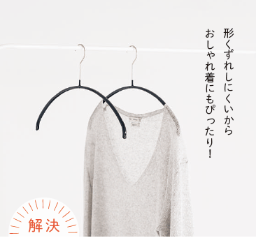 スクリーンショット 2016-07-29 10.50.06