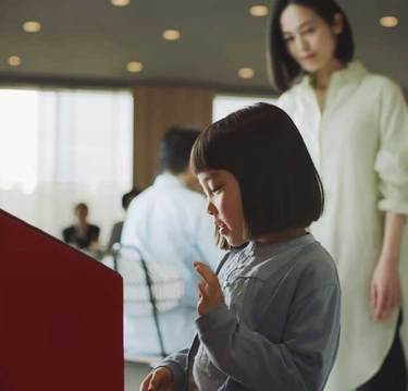 子供の「ものを大切にする心」を育む！ハッピーセットのおもちゃリサイクルの実施が決定