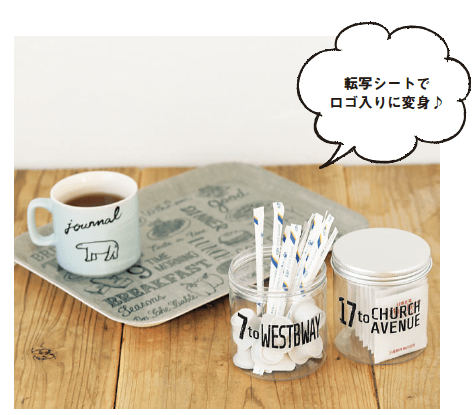 スクリーンショット 2016-04-04 13.40.59