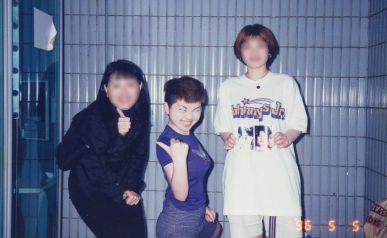 吉本所属1年目。劇場の旧ジャニオタに誘われて行ったコンサートにて