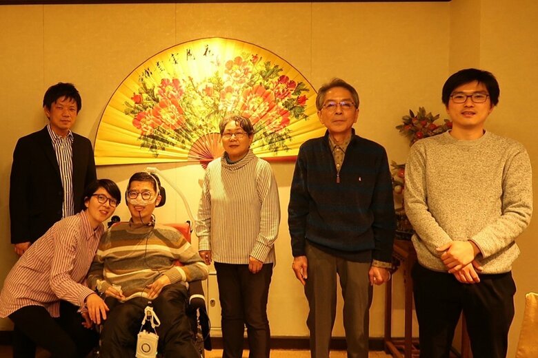 美智子さんの家族との初顔合わせ