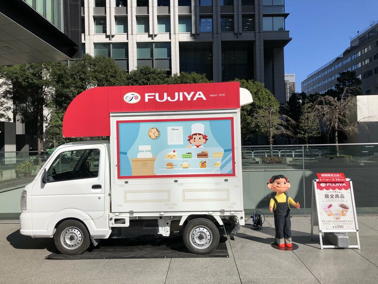 限定商品を求めて不二家初のキッチンカーもチェック