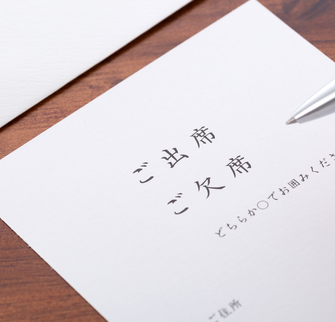 友人が再婚 喜ばしいけどご祝儀は 複雑な胸中と懐事情 Chanto Web