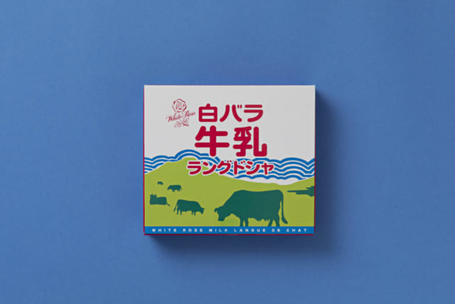 白バラ牛乳ラングドシャ