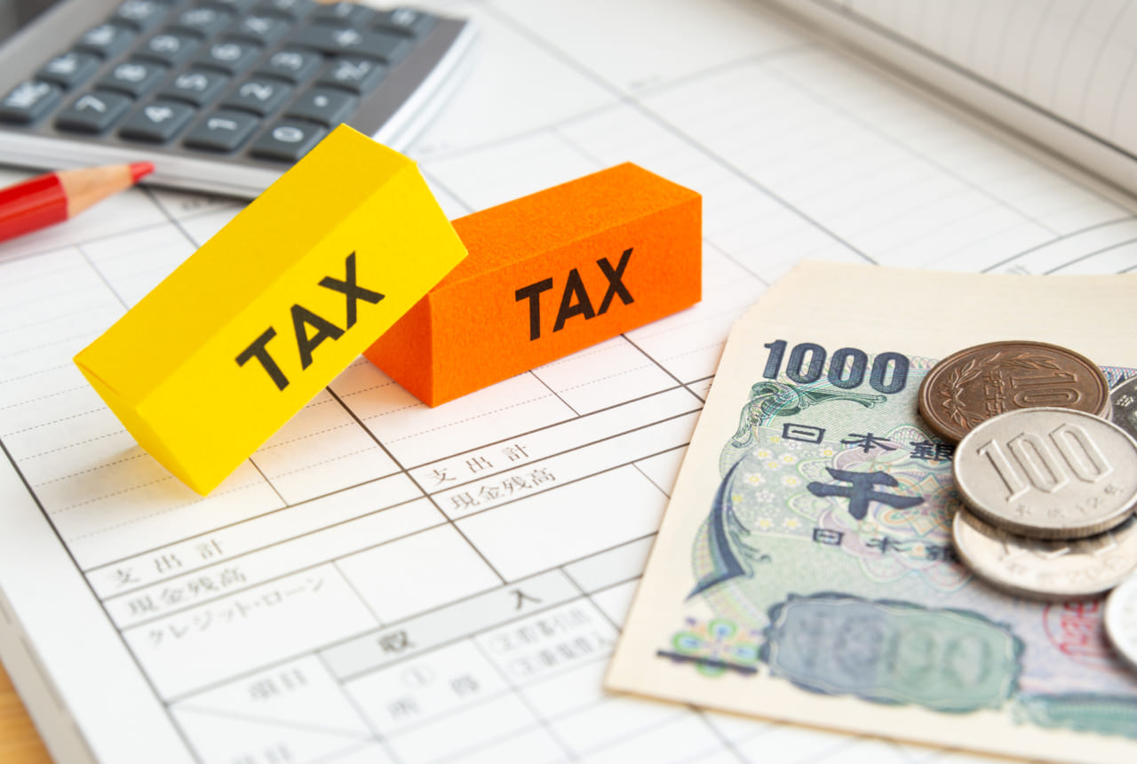 高年収ほど、税金負担が重くのしかかる