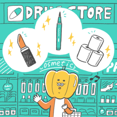 【心理テスト】アドバイスへの反応で「あなたが裏腹な態度をとる時」が判明!?