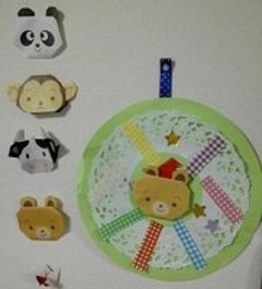 簡単・かわいい動物折り紙で楽しく親子コミュニケーション！