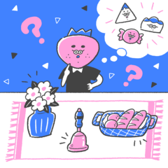 【心理テスト】窮地にあなたを救ってくれる意外な人は…!?