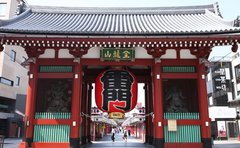 「浅草寺のおみくじ『凶』が多いって本当？」直接、聞いてみた