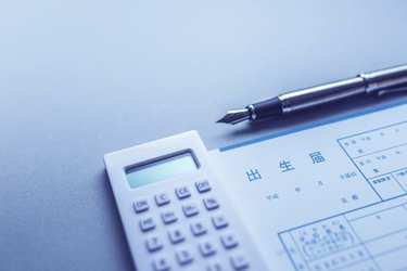 里帰り出産の出生届はどこに出すのが正解？パパが出す時に母子手帳は必要か