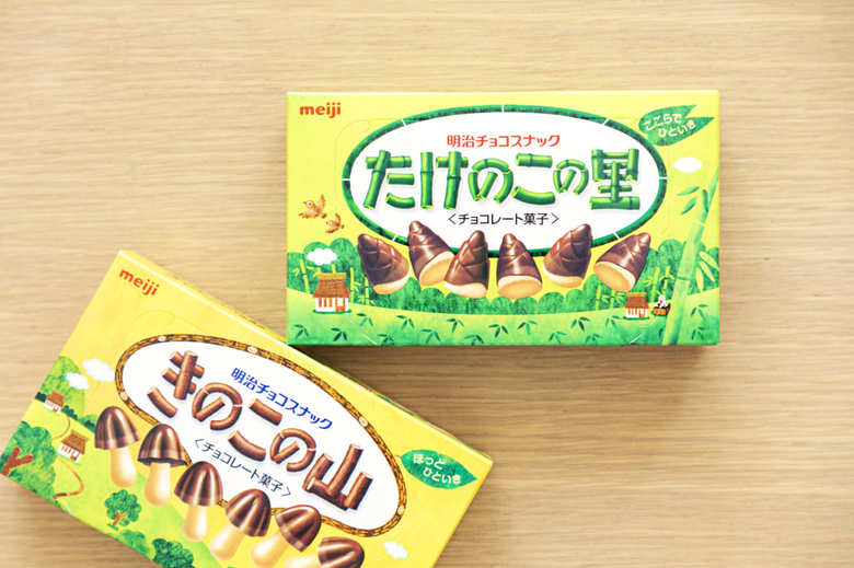 春の旬である、たけのこ。そこで、余談です。「たけのこといえば思い浮かぶお菓子は？」と聞かれたら、ほぼすべての人が答えるのが「たけのこの里」ではないでしょうか。実はたけのこの里のあの形、立体商標登録がされており、他では真似できないもの。商品の形状としての商標登録は認められていない中で、実はこれは異例なのだとか。そのヒミツとは？株式会社 明治の広報ご担当・日髙さんにお話を聞きました。