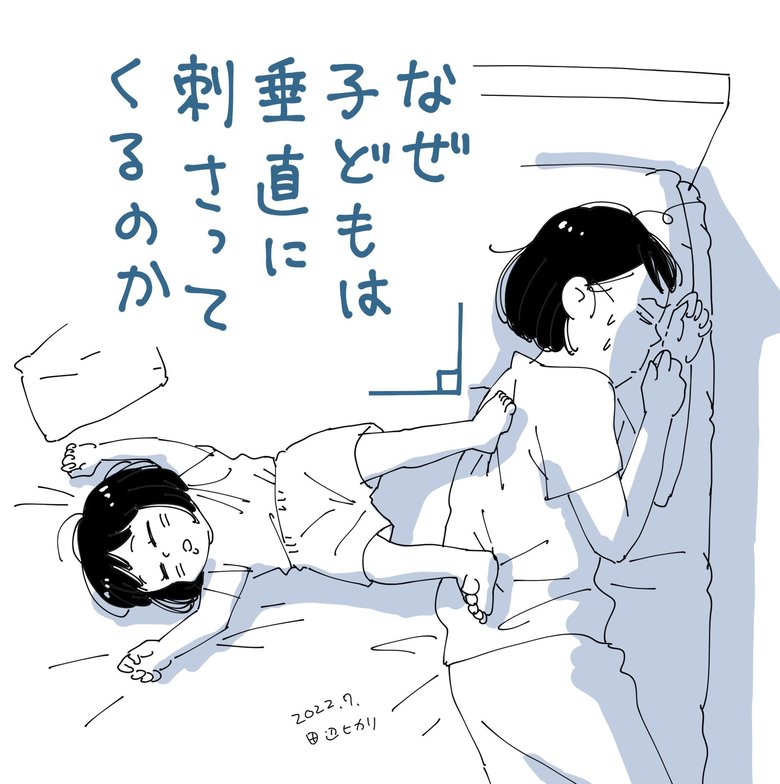 6.8万いいねを獲得した日常のワンシーン