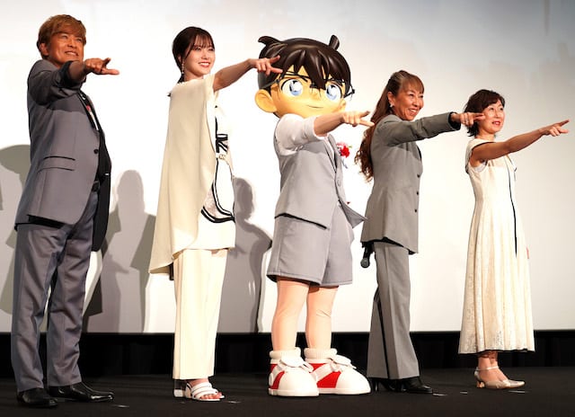 「真実はいつもひとつ！」