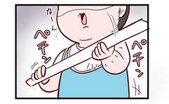 長定規を手に背後から迫る息子の思惑…