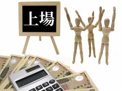 伸びる会社がここに！会社四季報の使い方