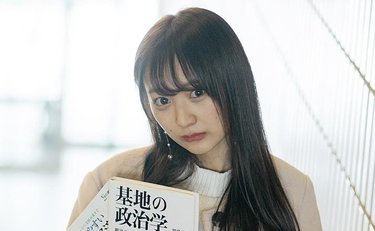 「好きで体が弱いわけじゃない」小児がん治療の後遺症でいじめ受けた女性が抱える生きづらさと「ヘルプマークの意味」