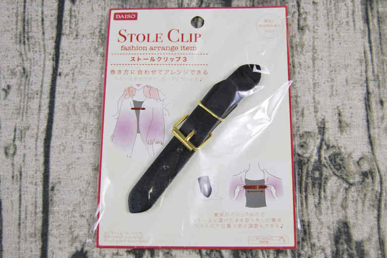 ダイソーのおすすめ商品「ストールクリップ」の商品画像