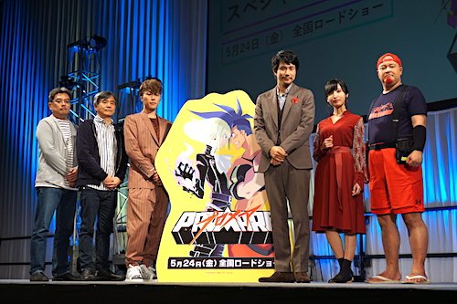 トーク後のフォトセッションの様子