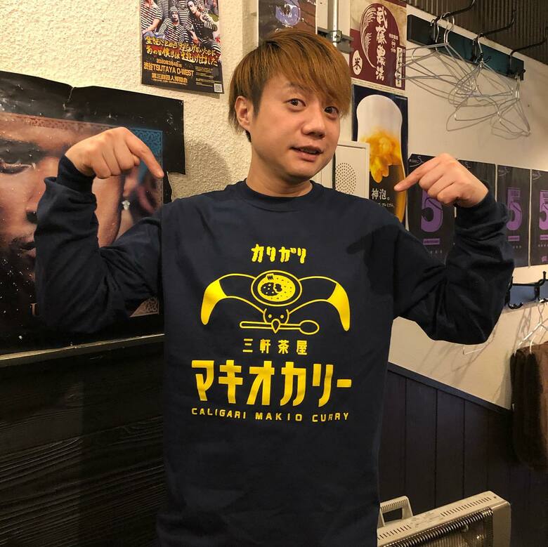 カレー屋を始めた頃