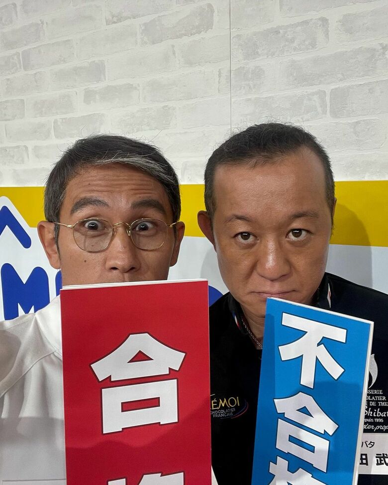 『ジョブチューン』出演時、柴田武シェフと
