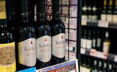 激安オーケーのワイン1番人気は500円以下!?他は何が買い!?