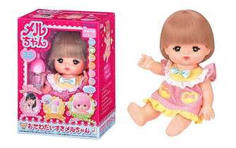 お世話人形「メルちゃん」を文具メーカーのパイロットが作った