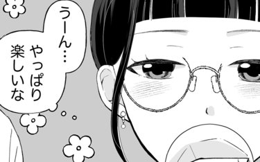 「申し分ないスペック」合コンで出会った気になる男性は6歳年下