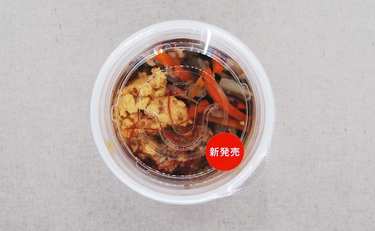 この食べ応え！コチュジャンの辛みが癖になるセブンの「お肉沢山！ こだわり玉子のユッケジャンスープ」