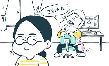 義父にイラつかずにPC操作を教える方法