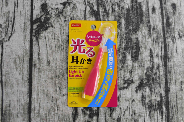 ダイソーのおすすめ商品「光る耳かき」のパッケージ画像