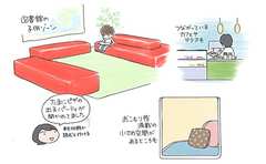 テレビがないわが家で、なぜ僕が「パパ・キュレーター」を目指したか