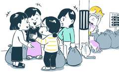 マウントじゃないですよ…ママ友との会話で恐る恐る身内を褒めてみた