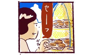 熟成の違いを楽しむ「梅仕事」はこれだからやめられない