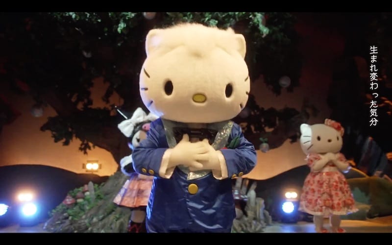 サンリオピューロランドのオンラインミュージカル場面カット8