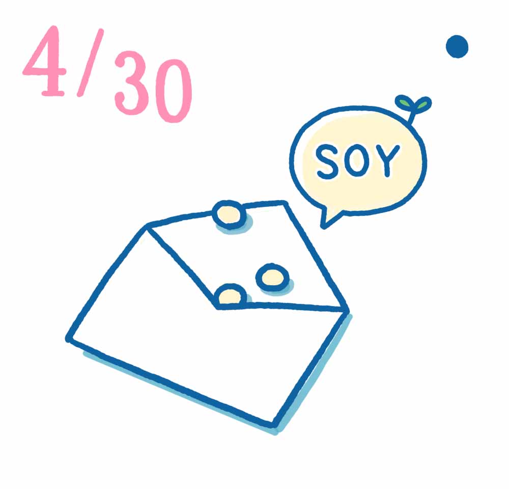 4月30日日めくり風水