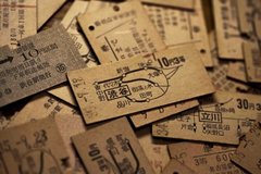 お得なきっぷは要チェック！交通費を浮かす方法