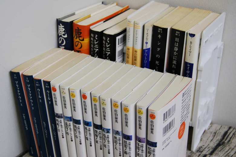 ダイソーおすすめ収納「お助け本棚」の使用中画像