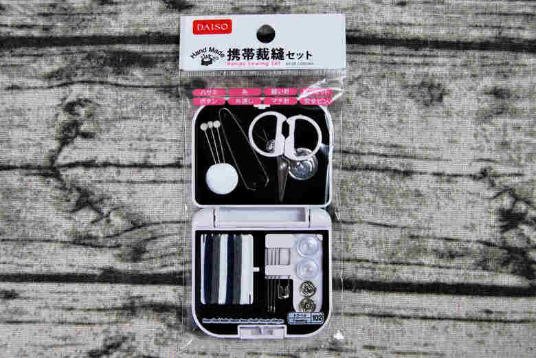 ダイソーのおすすめ商品「携帯裁縫セット」のパッケージ画像