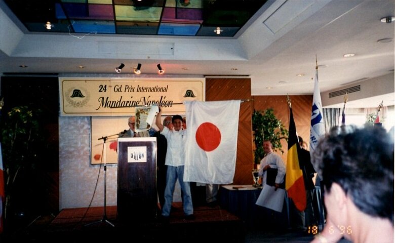 グランプリインターナショナル・マンダリンナポレオンコンクールで優勝
