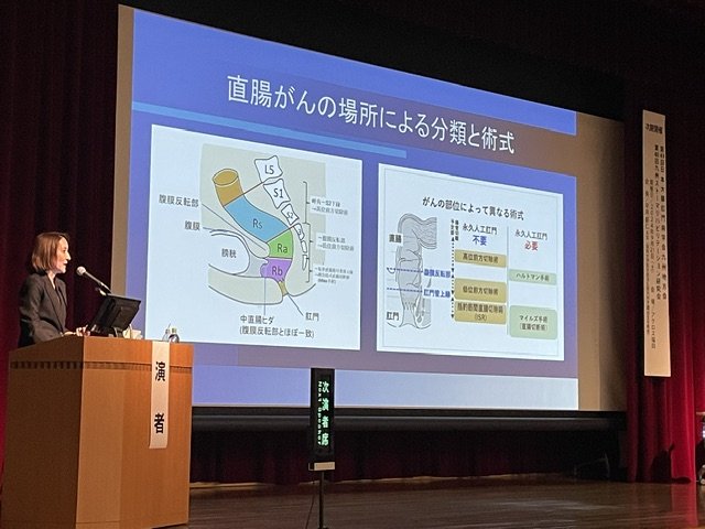 講演会などの機会も多いそう