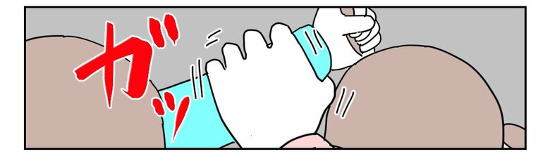 「放置子の話」（53/71枚）