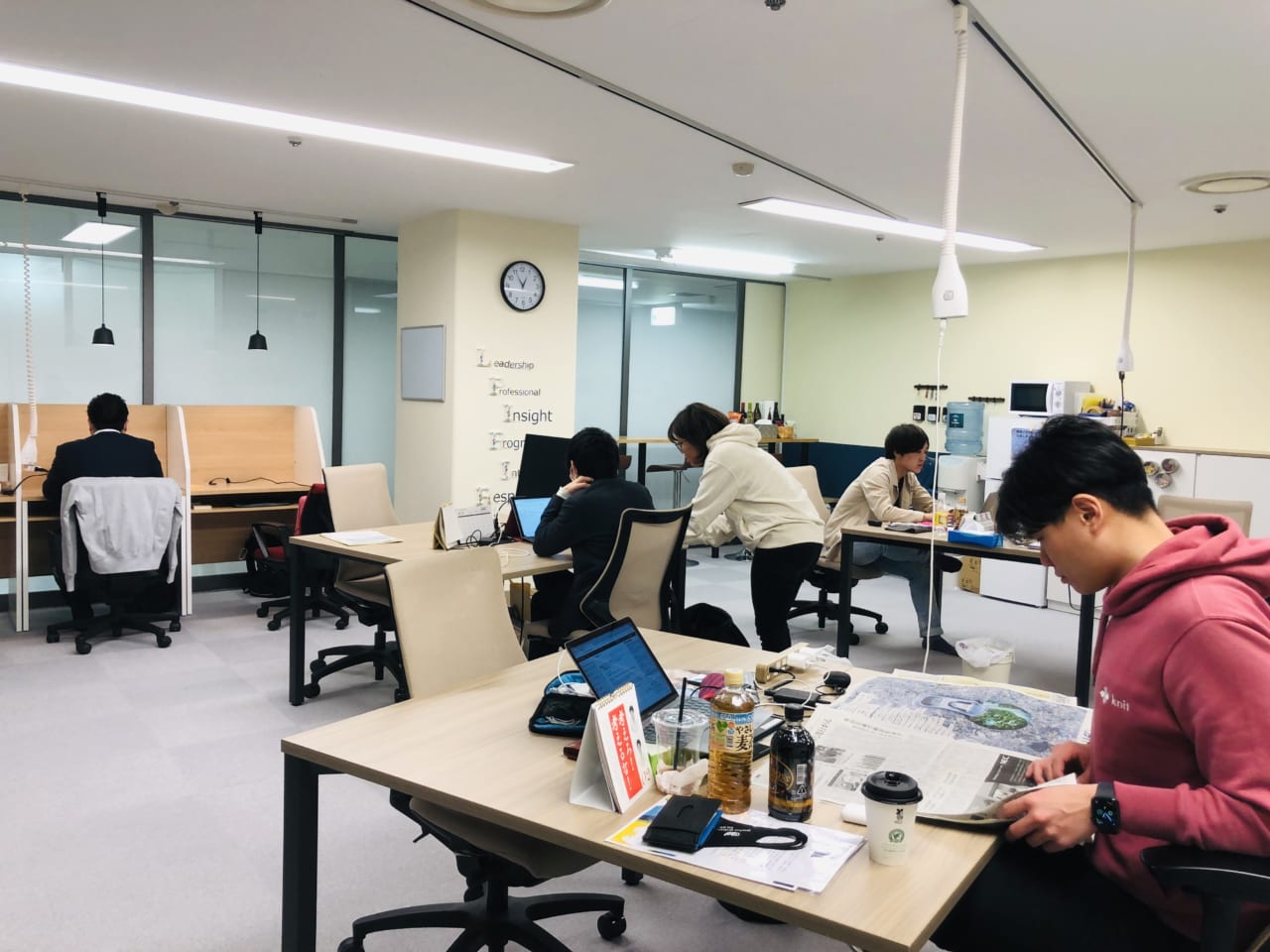 対面で会うのと同じ交流を