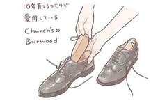 ミニマリストが10年履きたい愛用の革靴