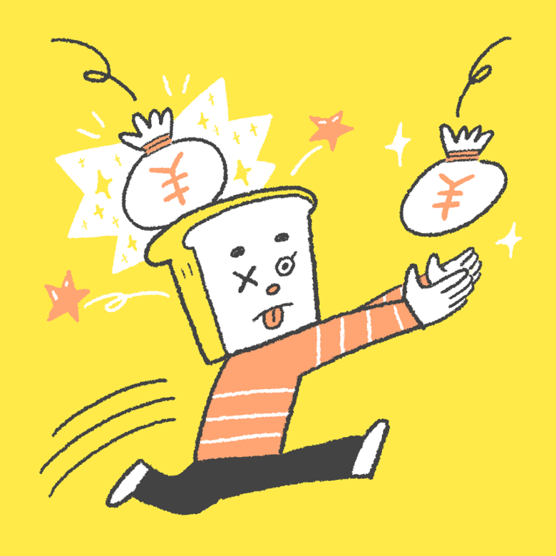 20220101心理テストC