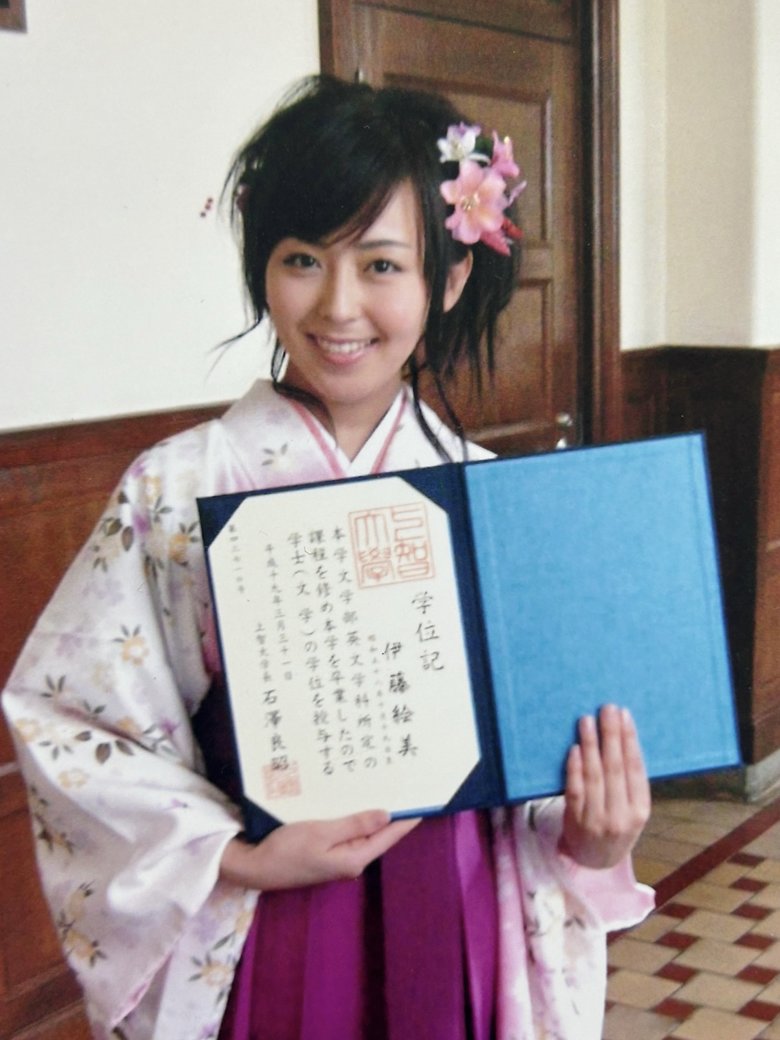 大学卒業。「仕事と学業の両立、我ながらよく頑張った！」