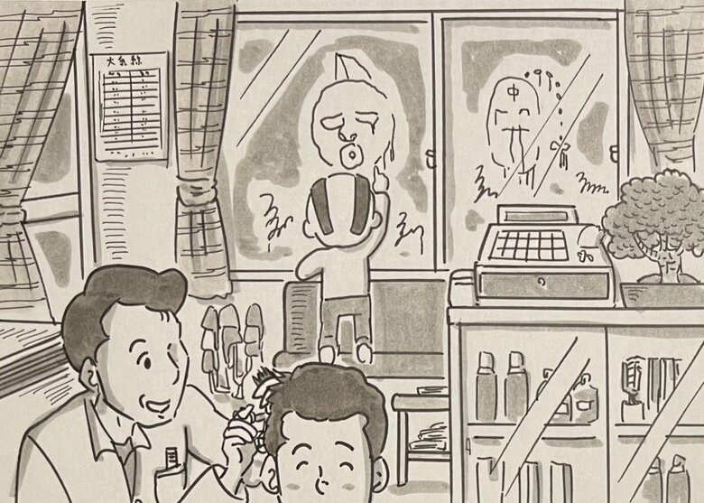 小さいころから絵をずっと描いていた