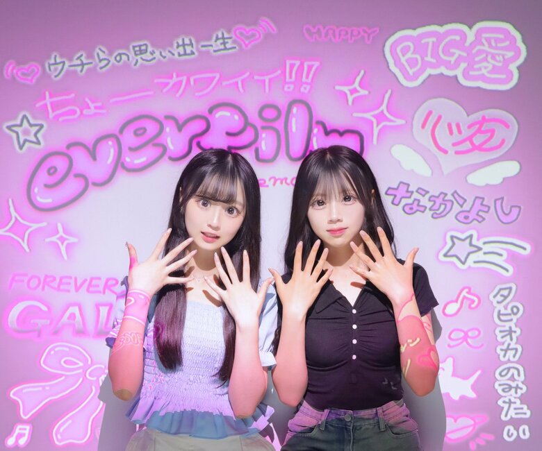 プロジェクター投影した背景で撮影ができる2024年発売開始の「EVERFILM」