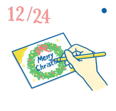 12月24日の開運風水｜ 幸運カラーが揃う！クリスマスの開運デコ【家族運】