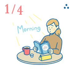 1月4日の開運風水｜朝活は今日からスタートすると定着して伸びる！【仕事運】